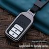 Honda Civic XRV Key Case for Accord, Lingpai, Vezel, CRV, Jade, and Breeze