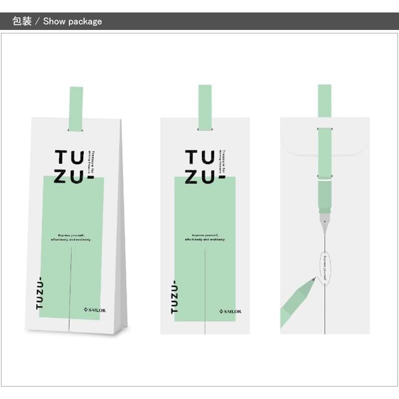 Sailor TUZU ADJUST Fountain Pen Green Broad Nib 11-0541-660