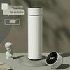 Умная термокружка для заваривания чая - Нержавеющая сталь 316, Индивидуальная печать, Подарок для мужчин и женщин, Стакан для воды 304