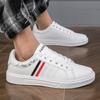 Мужские кроссовки белые повседневные туфли весна осень нескользящие пара легкие водонепроницаемые скейтборд обувь мужские Chaussure Hommes