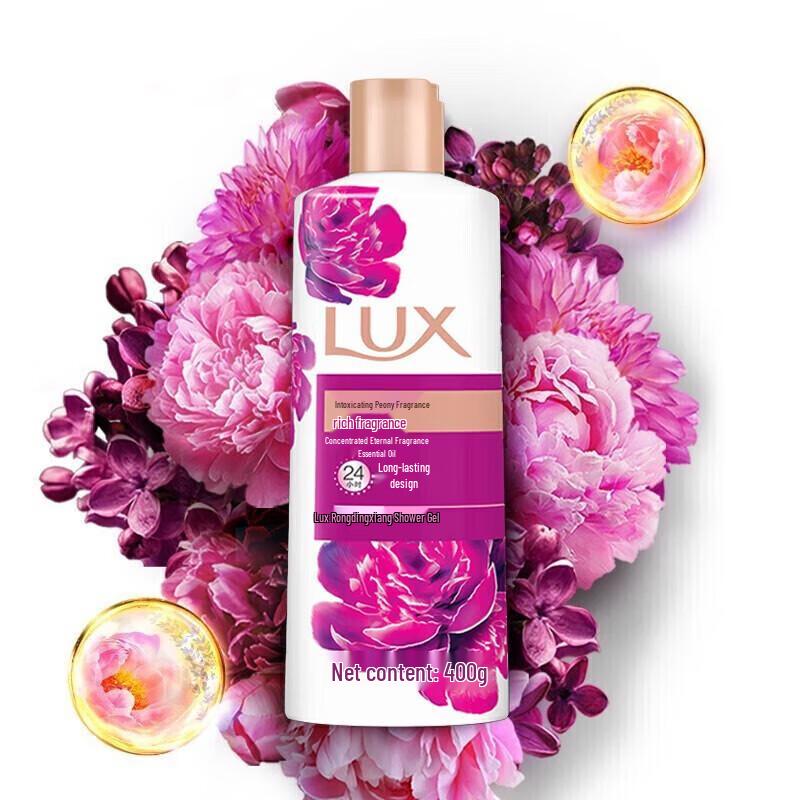 Lux Enchanting Peony Fragrance Body Wash (2 x 400ml)