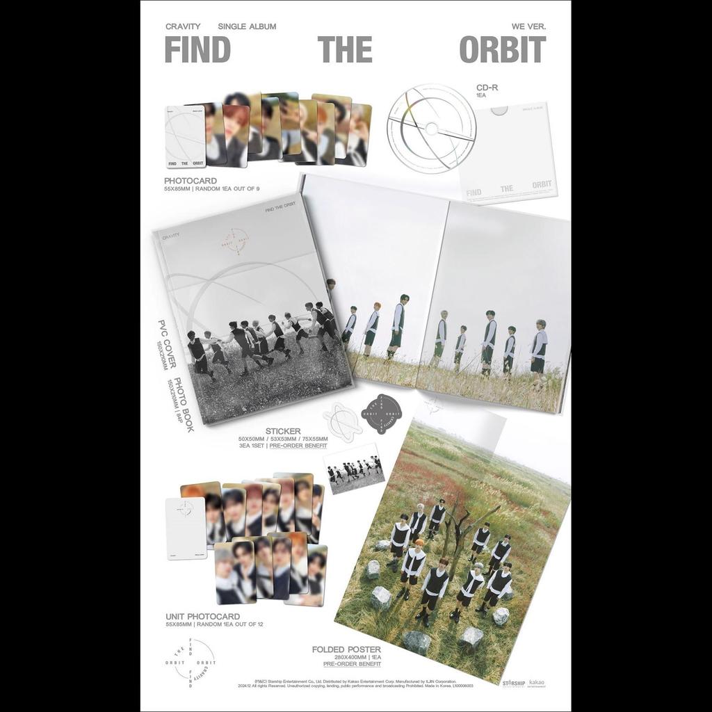 CRAVITY [НАЙДИ ОРБИТУ] Одиночный альбом (МЫ Вер.)