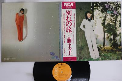 LP Пластинка KEIKO FUJI - Wakare No Tabi JRS7194 RCA 1972 Япония Оби Японская Энка/Традиционная Б/У