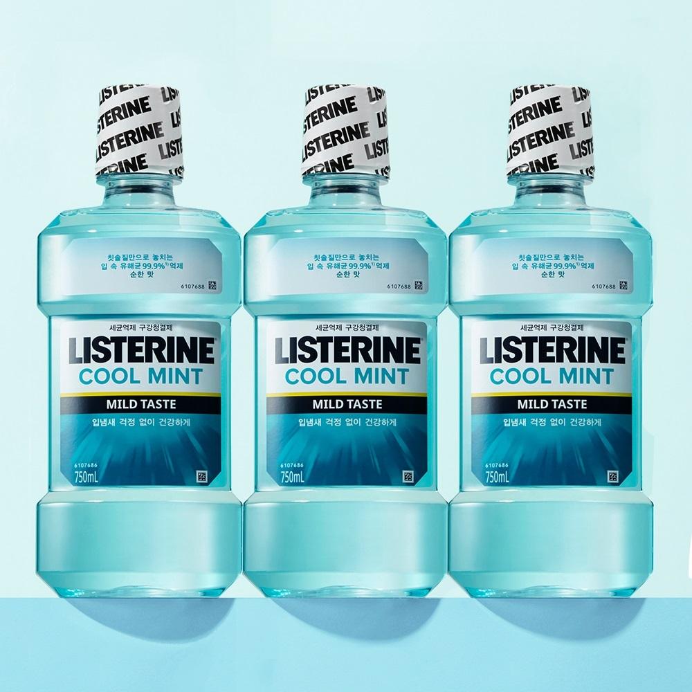 Listerine Жидкость 750 мл тройной план, выберите 1 из 3 (прохладный мятный/мягкий/зеленый чай)