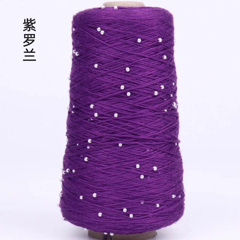 350g Cotton Soft Crochet Hand Pearl Beaded Yarn Lace Hand-Knitted Thread for Summer Knitting Diy Sweaters Yarn Hats Scarves