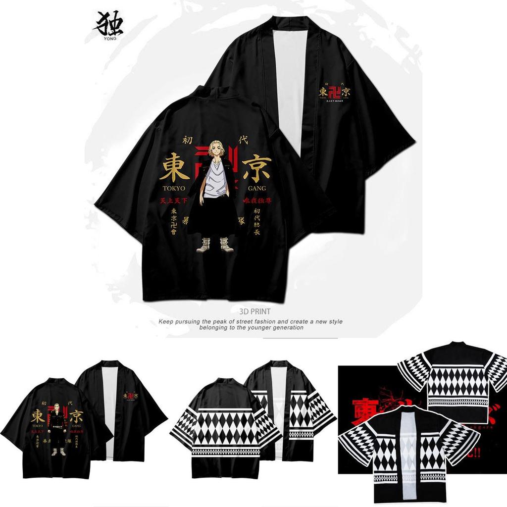 Стильный кимоно-кардиган Tokyo Revengers Дракен Майки Костюм для косплея для мужчин и женщин