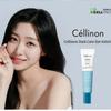 Cellinon Dark Care Eye Solution 15ml, Anti-aging, Kbeauty, Korean Cosmetics, Sample
