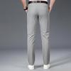 Мужские высокоэластичные брюки в стиле business casual от DAISHU
