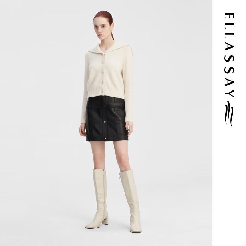 ELLASSAY Женский кардиган из смесового кашемира с пайетками