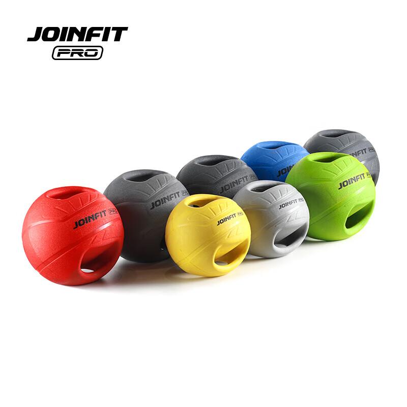 JOINFIT Dual-Handle Medicine Ball PRO