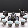 Chaxun Light Luxury Chinese Ceramic Tea Set