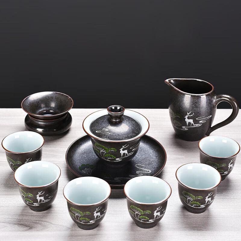 Chaxun Light Luxury Chinese Ceramic Tea Set
