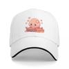 Милая Кавайная Осьминожка Читающая Книгу Бейсболка Шляпа Мужская Роскошная Лошадь Мужчины Женщины