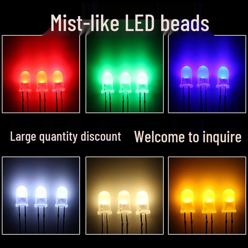 5mm Foggy Round Head LED Lamp Beads - White, Red, Yellow, Blue, Green - High Brightness Direct Plug