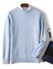 Men's Autumn/Winter Thick Cashmere Sweater – Round Neck, Solid Color, Loose-Fit, Casual Wool Knit