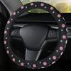 Чехол на руль с цветочным узором, универсальный, 15-дюймовый, дышащий, противоскользящий, протектор на руль, впитывающий пот, моющийся, автомобильные аксессуары
