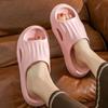 Lucyever 2025 Pink Soft Sole House Slippers for Women Comfortable Platform Couple Slides Woman Indoor Non Slip Bathroom Shoes