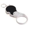 Durable Glass Loupe Mini Handheld 5X Folding Magnifiers Key Chain Magnifiers Magnifying Glass Lens