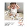 [Hapipana] Baby Romper Set of 2, Summer Thin, Sleeveless, Bamboo Fiber, Cotton Blend Material, Open Front Type, Newborn Combination Underwear, Baby