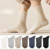 Men's Mid-calf Socks, Antibacterial and Deodorizing, Pure Cotton All-season Long Calf Cotton Socks, Sweat-absorbing and Breathable, Solid Color