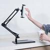 Держатель для настольного телефона с длинным плечом, регулируемый кронштейн для мобильного телефона, подставка для мобильного телефона, прямая трансляция, обучение