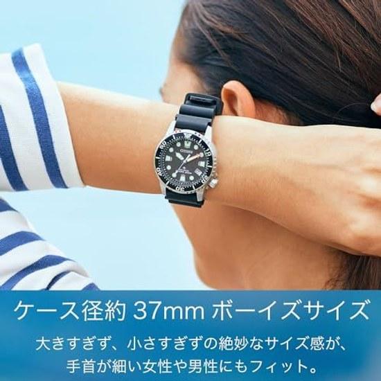 Наручные часы CITIZEN PROMASTER (Эко-Драйв на солнечной энергии 200 м Водонепроницаемые Дайвинг) EO2020-08E Мужские Размер L Светящийся Уретановый Ремешок Мужские Бизнес Аналоговые