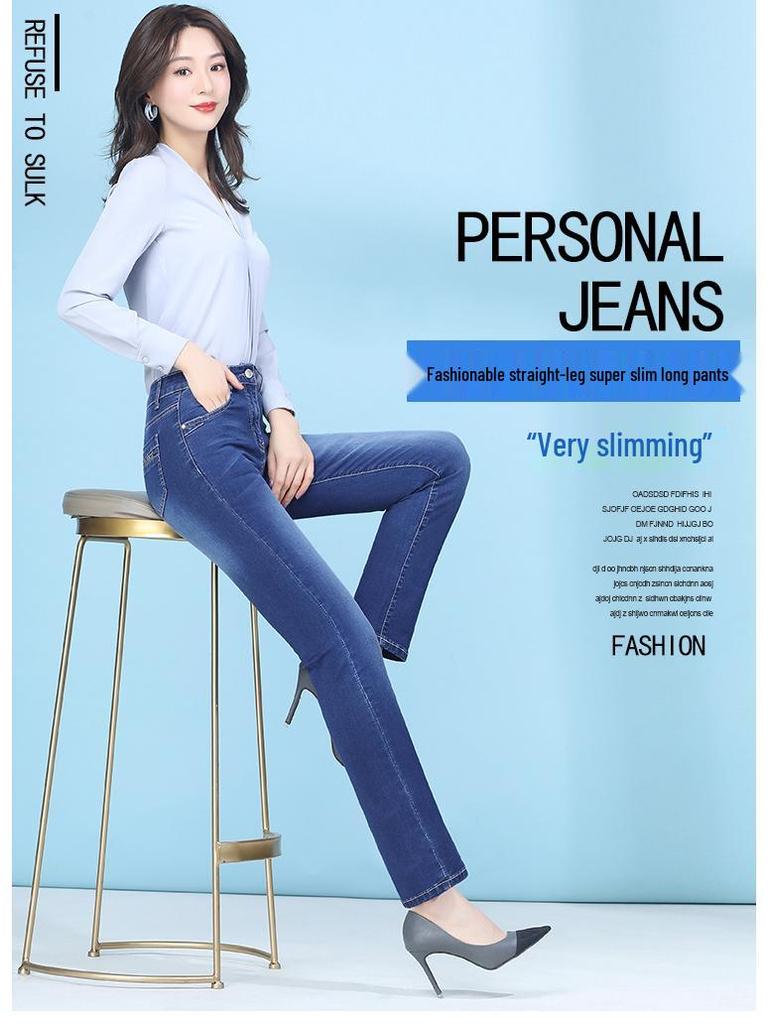 Женские джинсы с высокой посадкой, прямого кроя: Легкий, Универсальный, Эластичный, Стройнящий, Стиль Весна/Осень 2024