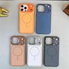Жидкий чехол для телефона с магнитом, ощущением мягкой кожи, для iPhone 11 12 13 14 15 16 17 Pro Max, для беспроводной зарядки Magsafe, противоударная крышка