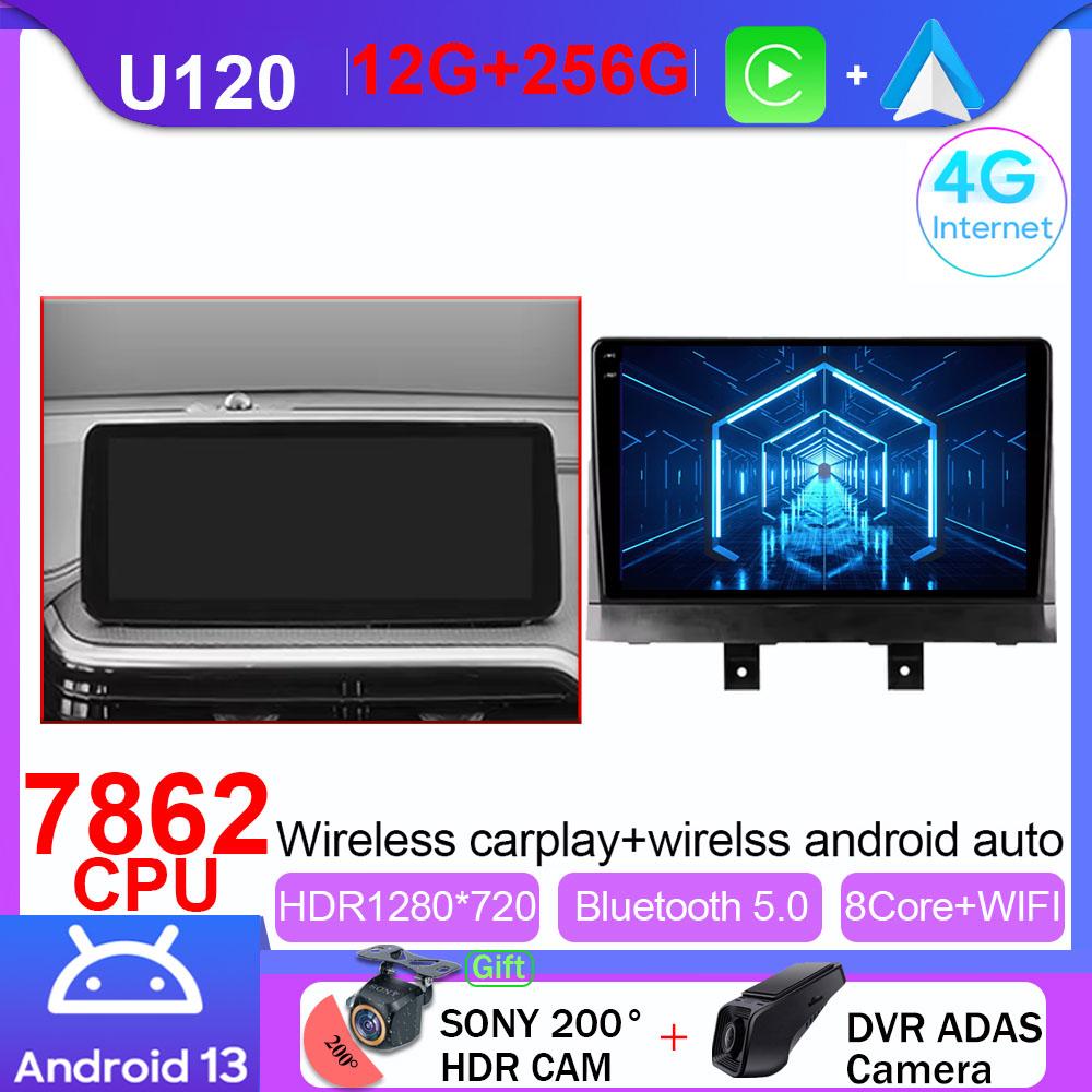 Android Мультимедиа Для Changan Alsvin 3 2018 - 2025 Автомобильный Стерео Процессор Радио QLED Плеер Навигация Carplay Авто HDR Cam Dash BT WIF