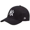 9FIFTY New York Yankees MLB Эластичная кепка с кнопками, мужская темно-синяя кепка