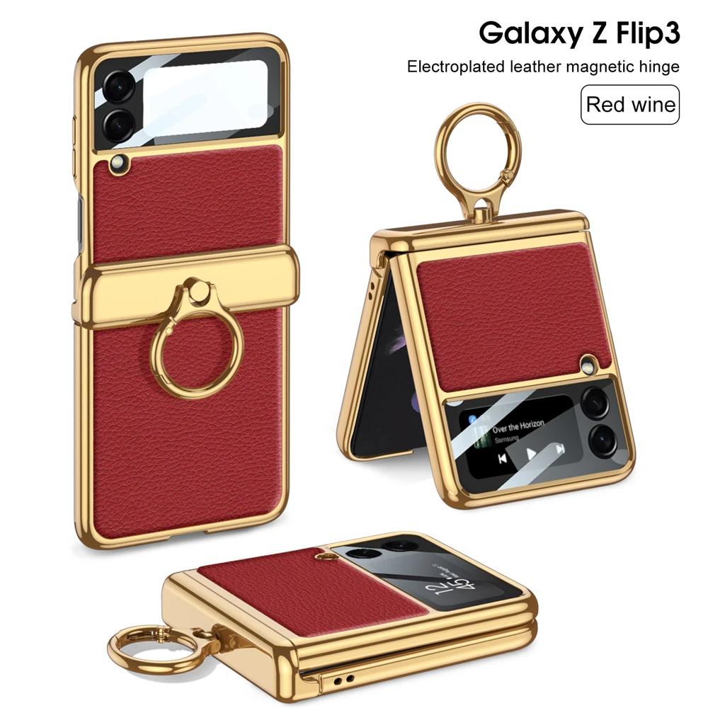 Чехол для Samsung Galaxy Z Flip 3 4 5 6 Ультратонкая Защита Экрана Coque Fundas Роскошная Кожа С Кольцом Гальваническое Магнитное Покрытие