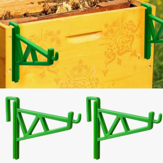 2Pcs Beehive Frame Holder Beehive Frame Bracket Supports Multi Bee Frames Hive Frame Perch Easy Inspection Harvest for Beekeeping