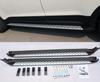 Side Steps V1 (2 Pcs) for Hyundai Creta 2014-2020