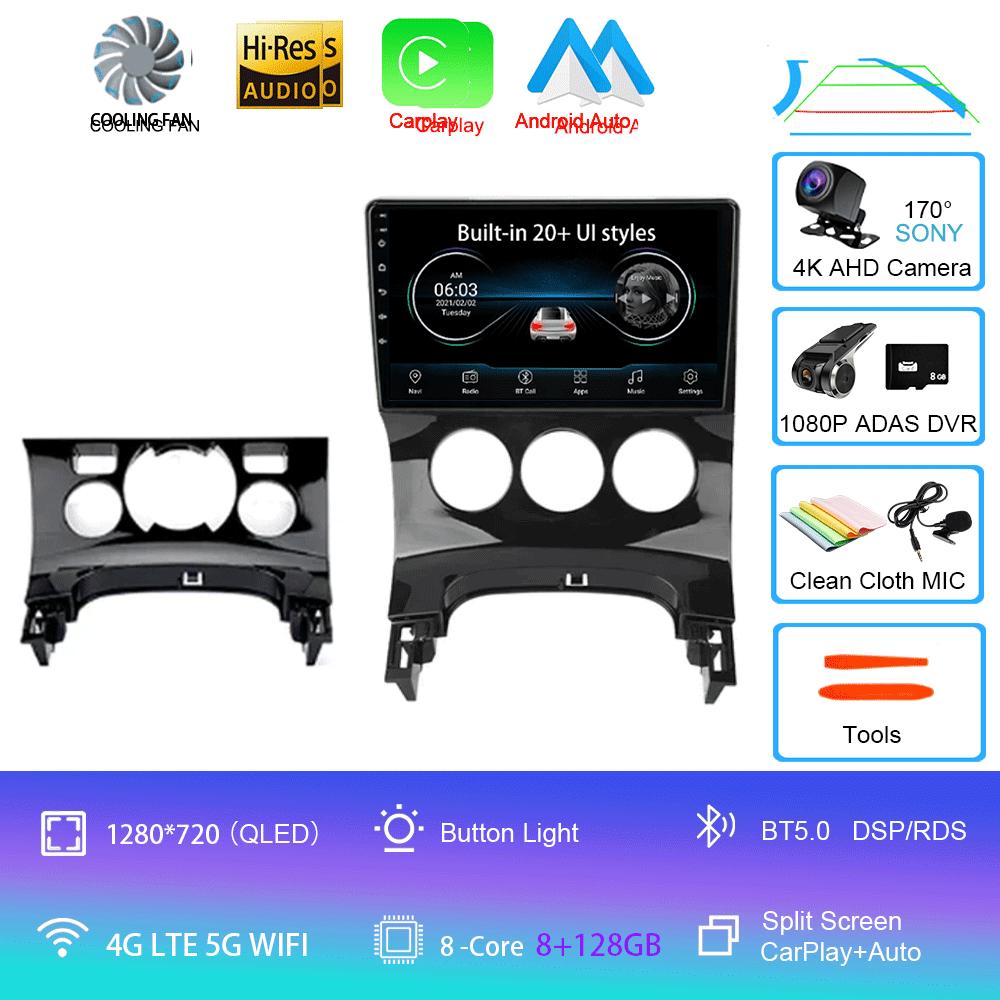 2Din Android 14 Carplay Auto Для Peugeot 3008 2009-2015 Автомагнитола GPS Мультимедийный Видеоплеер Стерео WIFI+4G DSP
