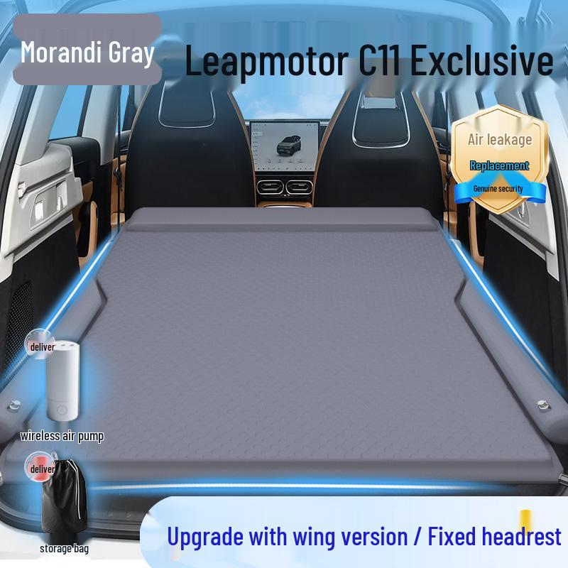 Надувной матрас для сна в багажнике SUV Leapmotor C11