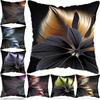 Sofa Pillow Black Pillow Office Cushion Cover Home Decor Cushion Bedroom Pillow Cover