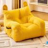 Kids Bean Bag Chair Comfortable Indoor Decoration Lazy Sofa with Side Pocket Yellow 45x45x35cm