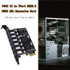 Адаптер USB 3.0 PCI Express PCI e до 7 портов Карта адаптера расширения USB 3 USB3 PCIe PCI-e x1 Конвертер контроллера для настольного компьютера PCAA