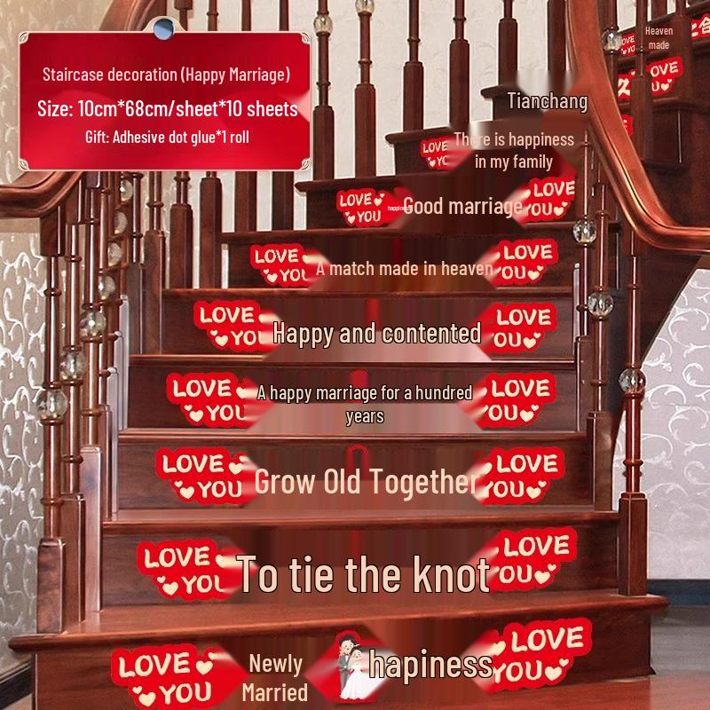 Wedding Stair Handrail Décor: Double Happiness Pull Flowers Set for Boy's and Girl's Side
