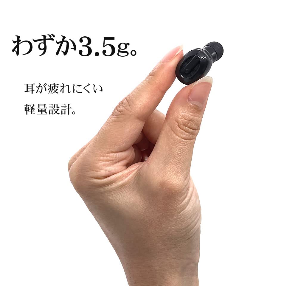 Rasta Banana Bluetooth Single Earbud with Microphone for Android and USB Charging Black 5.0 iPhone, Hands-Free Calling, Cradle, (RBTEMMS03BK)