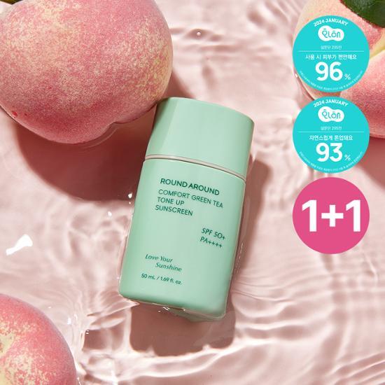 Round Around Comfort Green Tea Tone-Up Sun Cream 1+1 Plan