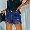 Женские джинсовые шорты с рваными краями и несколькими карманами, сплошной цвет, застежка-молния на пуговицах, облегающий крой