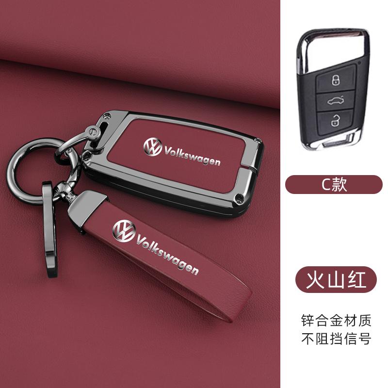 Cup Holders For VOLKSWAGEN VW Alloy Car Remote Flip Key Case Cover Shell Fob Holder For VW Volkswagen Magotan Magotan GTE Passat G3H9