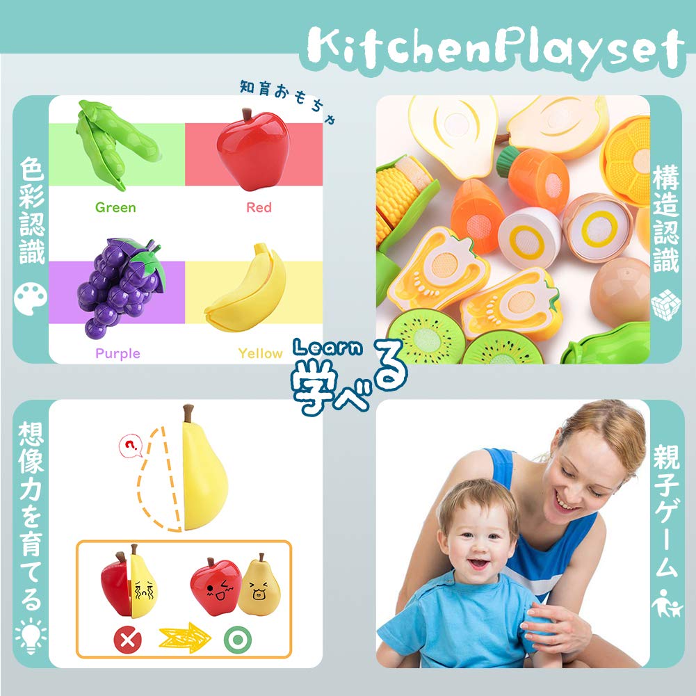 Button Moon Play Kitchen Toys with Educational DIY Passes Food Sanitation Play Cooking Pretend Play Set, 60PCS, Basket, Toys, Children, Fruits,