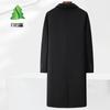 Мужское очень длинное двустороннее шерстяное тренч-пальто Shanshan