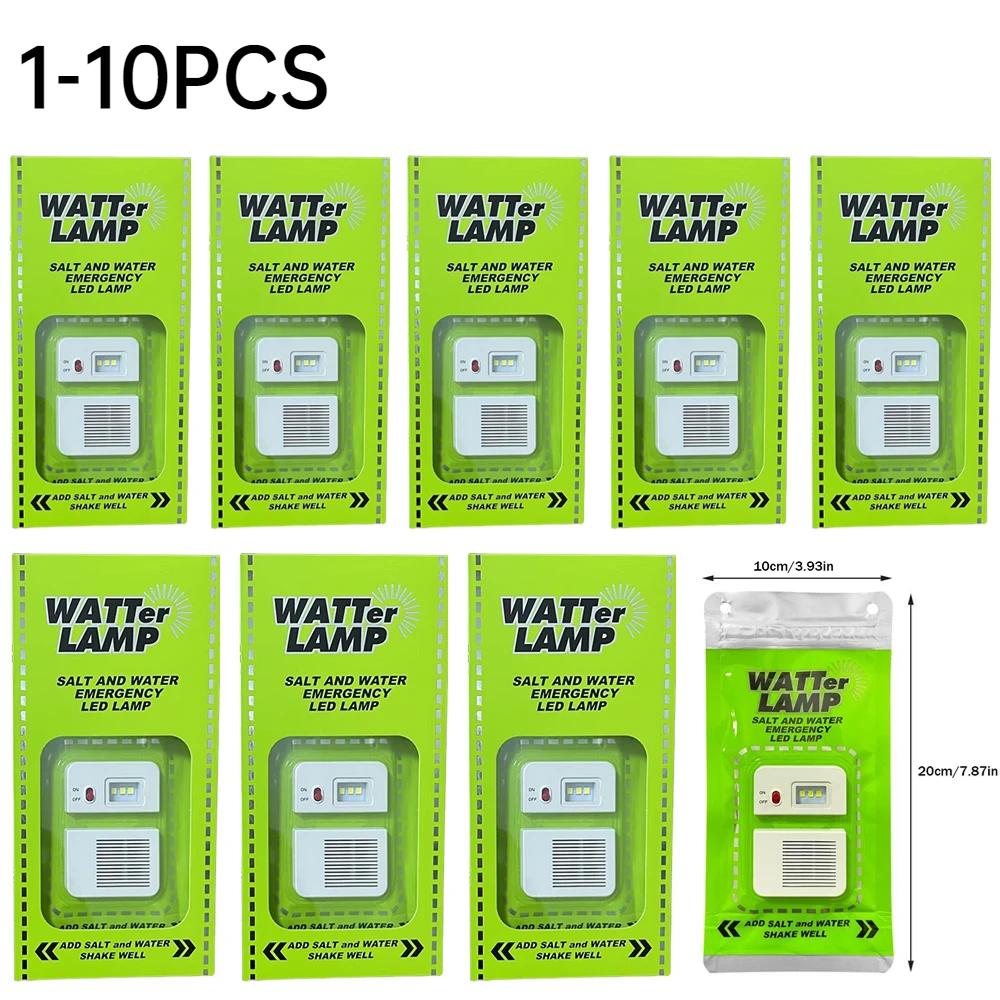 1-10PCS LED Salt Water Lamp Waterproof Portable Camping Lights Reusable Outdoor Emergency Lamp for Night Fishing Travel Supplies