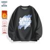 GENIOLAMODE Men's Fleece-Lined Crewneck Sweatshirt