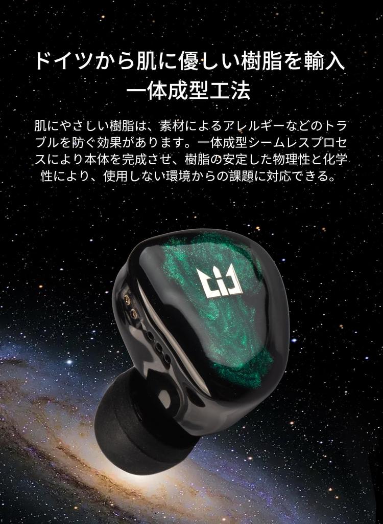 H HIFIHEAR TRI Star River Наушники Проводные Канальные Наушники Китайские Наушники 2DD Смола HIFI Бериллиевые Наушники DD 6 мм Титановая Диафрагма Наушники Все Ссылки N52