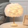 Elegant Eye-Care Feather Remote Table Lamp - Perfect for Live Room Decor, Living Room Ambiance, and Bedroom Bedside Lighting.