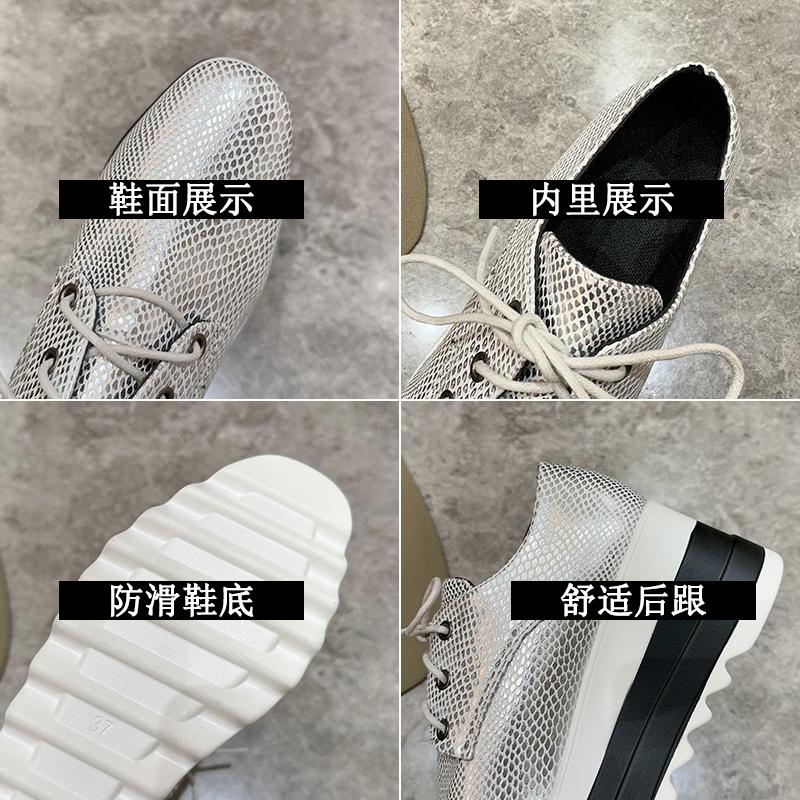 2024 Весна Женская обувь Плоские платформы Серпантин Шнуровка Танкетка Кроссовки Женские Оксфорды Женские балетки Повседневные балетки